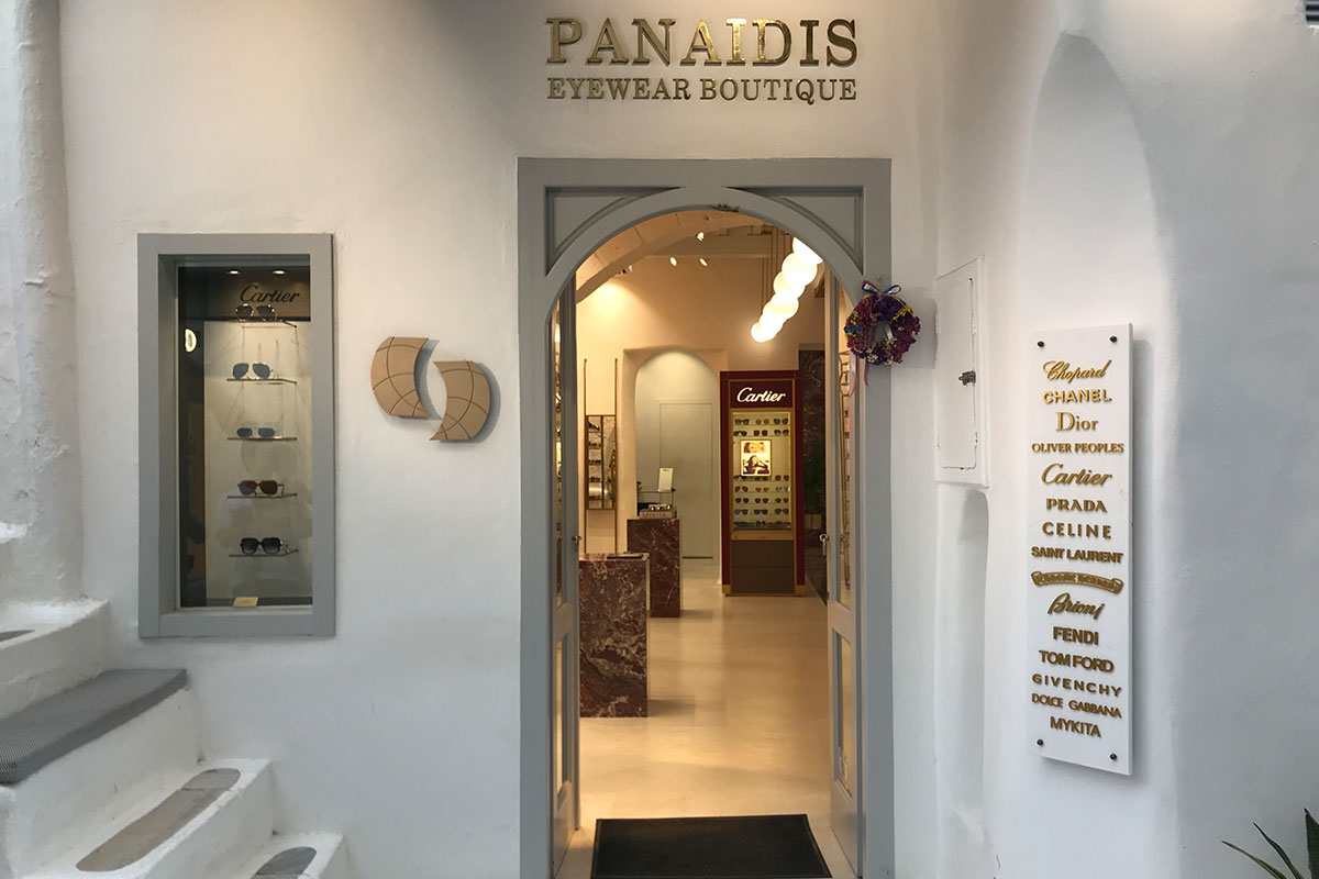 PANAIDIS EYEWEAR BOUTIQUE MYKONOS - All About Mykonos